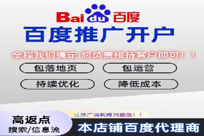 头条信息流广告的投放技巧：从数据看效果
